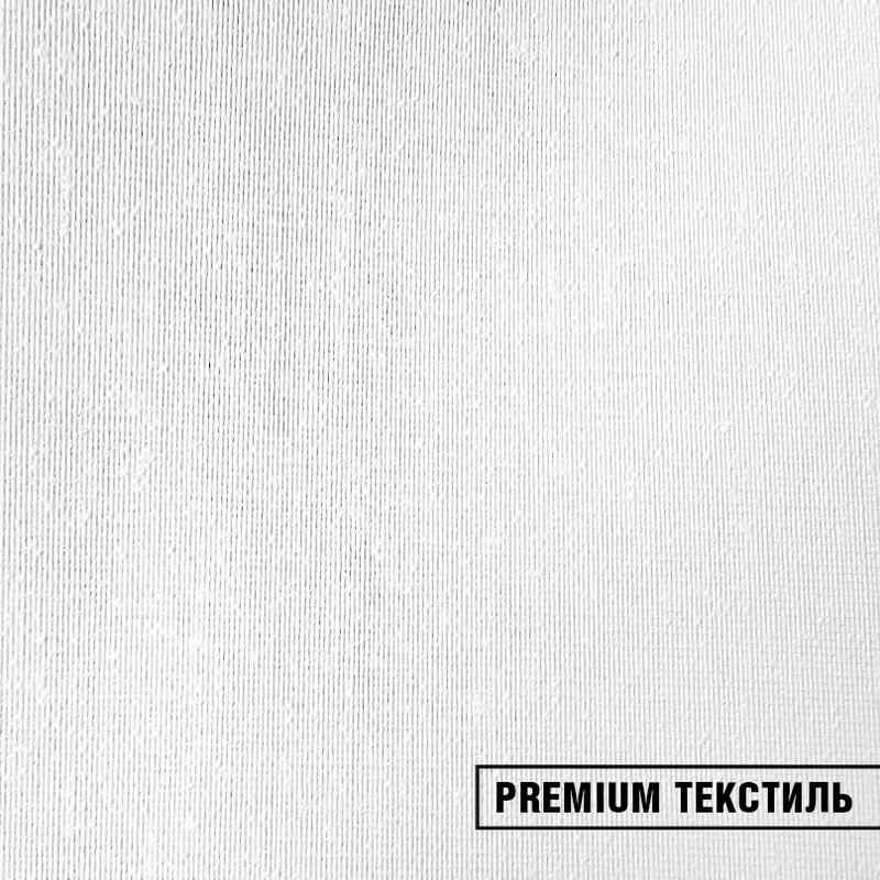 Premium textile